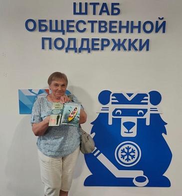 Новосибирский филиал «СОГАЗ-Мед» провел масштабные мероприятия в рамках «Недели профилактики аллергических заболеваний», новости, пресс-релизы, статьи, «СОГАЗ-Мед», омс
