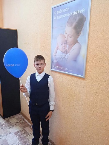 Орловский филиал «СОГАЗ-Мед» поздравил детей в День защиты детей, новости, пресс-релизы, статьи, «СОГАЗ-Мед», омс