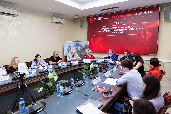 Компания «СОГАЗ-Мед» стала призером XI Всероссийской премии «СоУчастие», новости, пресс-релизы, статьи, «СОГАЗ-Мед», омс