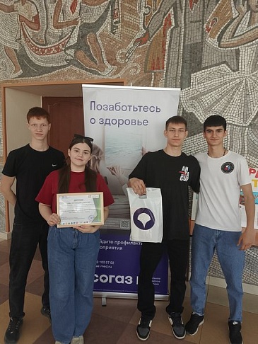 Ульяновский филиал «СОГАЗ-Мед» поддерживает сторонников ЗОЖ, новости, пресс-релизы, статьи, «СОГАЗ-Мед», омс
