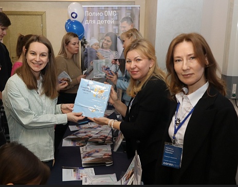 Нижегородский филиал «СОГАЗ-Мед» продолжает информировать будущих мам, новости, пресс-релизы, статьи, «СОГАЗ-Мед», омс
