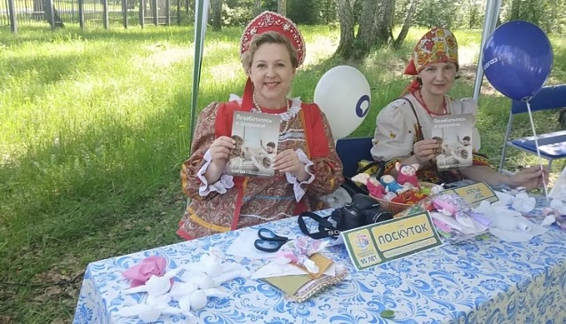 Томский филиал «СОГАЗ-Мед» принял участие в детском фестивале «Венок дружбы», новости, пресс-релизы, статьи, «СОГАЗ-Мед», омс