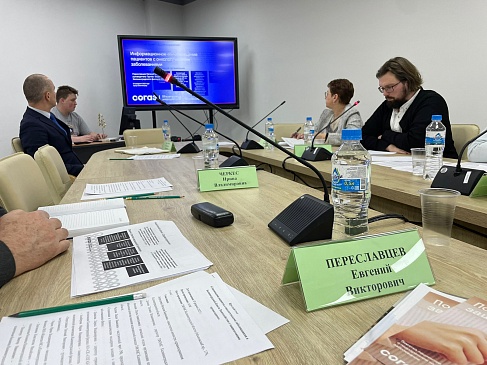 Калининградский филиал «СОГАЗ-Мед» принял участие в круглом столе, посвященном профилактике онкологических заболеваний, новости, пресс-релизы, статьи, «СОГАЗ-Мед», омс