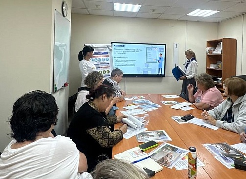 Специалисты Красноярского филиала «СОГАЗ-Мед» провели для участников «Школы сахарного диабета» презентацию онлайн-проекта «PRO.Диабет», новости, пресс-релизы, статьи, «СОГАЗ-Мед», омс