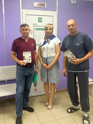 Волгоградский филиал «СОГАЗ-Мед» принял участие в «Неделе сохранения здоровья головного мозга», новости, пресс-релизы, статьи, «СОГАЗ-Мед», омс