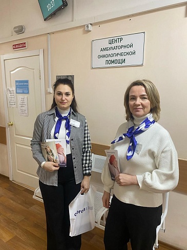 Красноярский филиал «СОГАЗ-Мед» принял участие в «Неделе профилактики онкологических заболеваний», новости, пресс-релизы, статьи, «СОГАЗ-Мед», омс