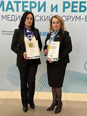 Уфимский филиал «СОГАЗ-Мед» одержал победу в региональном конкурсе страховых представителей, новости, пресс-релизы, статьи, «СОГАЗ-Мед», омс