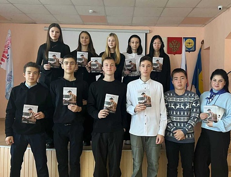 Хабаровский филиал «СОГАЗ-Мед» провел цикл информационных встреч в рамках дня правовой помощи детям, новости, пресс-релизы, статьи, «СОГАЗ-Мед», омс
