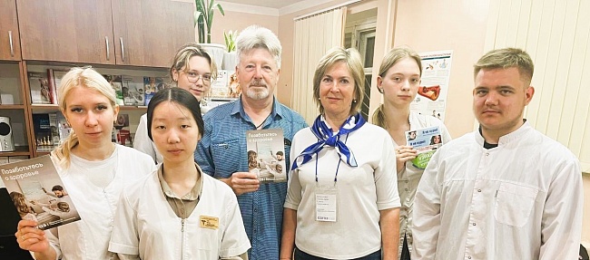 Волгоградский филиал «СОГАЗ-Мед» принял участие в мероприятиях, приуроченных к Неделе отказа от табака, новости, пресс-релизы, статьи, «СОГАЗ-Мед», омс