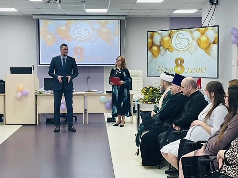 Ульяновский филиал «СОГАЗ-Мед» поздравил Перинатальный центр «Мама» и принял участие в торжественном мероприятии, посвященном 8-й годовщине со дня открытия, новости, пресс-релизы, статьи, «СОГАЗ-Мед», омс
