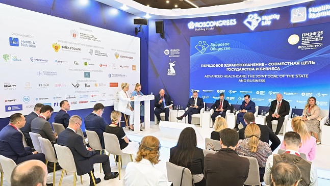 Директор Уфимского филиала «СОГАЗ-Мед» Диана Фарахова приняла участие в ПМЭФ-2025, новости, пресс-релизы, статьи, «СОГАЗ-Мед», омс