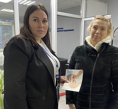 Уфимский филиал «СОГАЗ-Мед» провел акцию ко Всемирному дню борьбы с диабетом, новости, пресс-релизы, статьи, «СОГАЗ-Мед», омс