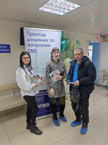 Хабаровский филиал «СОГАЗ-Мед» принял участие в мероприятиях, посвященных Всемирному дню борьбы с туберкулезом, новости, пресс-релизы, статьи, «СОГАЗ-Мед», омс