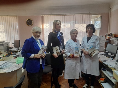 В Хабаровском крае прошла «Неделя профилактики хронических неинфекционных заболеваний», новости, пресс-релизы, статьи, «СОГАЗ-Мед», омс