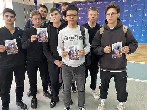 Югорский филиал «СОГАЗ-Мед» проводит встречи со студентами региона, новости, пресс-релизы, статьи, «СОГАЗ-Мед», омс