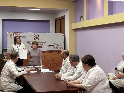 Представители Камчатского филиала «СОГАЗ-Мед» провели информационную встречу в рамках тематической недели Минздрава России, новости, пресс-релизы, статьи, «СОГАЗ-Мед», омс