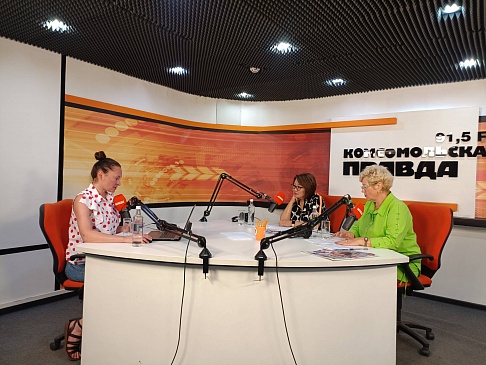 Иркутский филиал «СОГАЗ-Мед» принял участие в программе «Тема дня» на радио «Комсомольская Правда», новости, пресс-релизы, статьи, «СОГАЗ-Мед», омс