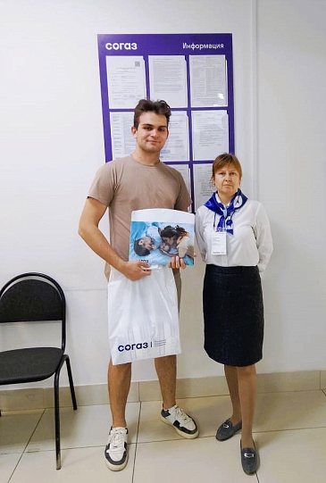 Волгоградский филиал «СОГАЗ-Мед» подвел итоги второго этапа акции для родителей новорожденных, новости, пресс-релизы, статьи, «СОГАЗ-Мед», омс