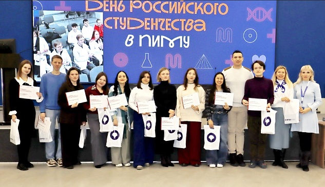 Нижегородский филиал «СОГАЗ-Мед» продолжает работу по информированию студентов, новости, пресс-релизы, статьи, «СОГАЗ-Мед», омс