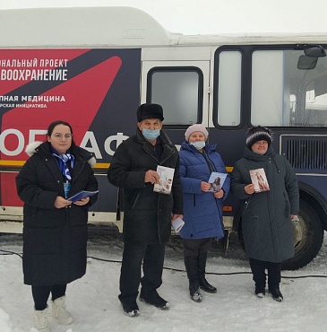 Нижегородский филиал «СОГАЗ-Мед» принял участие в акции «Поезд здоровья», новости, пресс-релизы, статьи, «СОГАЗ-Мед», омс