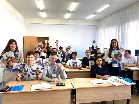 Ямальский филиал «СОГАЗ-Мед» провел информирование в Ноябрьском колледже профессиональных и информационных технологий, новости, пресс-релизы, статьи, «СОГАЗ-Мед», омс