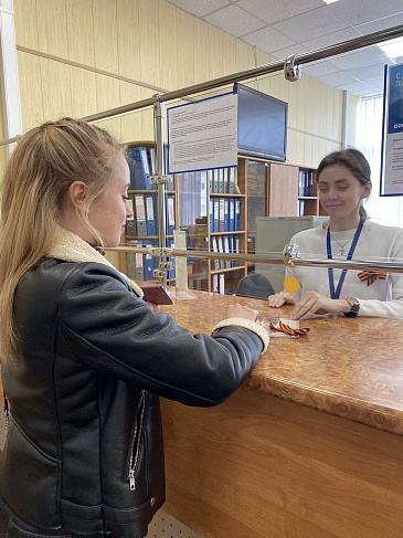 Новгородский филиал «СОГАЗ-Мед» принял участие во Всероссийской акции «Георгиевская ленточка», новости, пресс-релизы, статьи, «СОГАЗ-Мед», омс