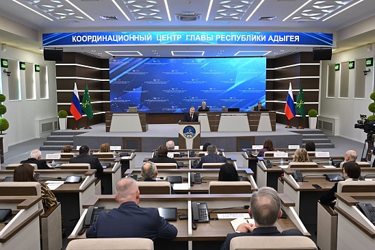 Руководство Адыгейского филиала приняло участие в итоговом заседании Коллегии Министерства здравоохранения Республики Адыгея, новости, пресс-релизы, статьи, «СОГАЗ-Мед», омс