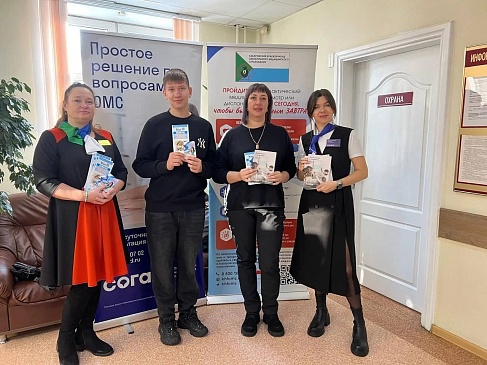Хабаровский филиал «СОГАЗ-Мед» принял участие в акции «Внимание к себе – защита от рака!», новости, пресс-релизы, статьи, «СОГАЗ-Мед», омс