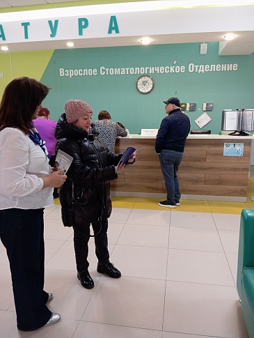 Адыгейский филиал «СОГАЗ-Мед» принял участие в «Неделе ответственного отношения к здоровью полости рта», новости, пресс-релизы, статьи, «СОГАЗ-Мед», омс