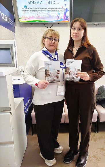Волгоградский филиал «СОГАЗ-Мед» принял участие в «Неделе продвижения активного образа жизни», новости, пресс-релизы, статьи, «СОГАЗ-Мед», омс