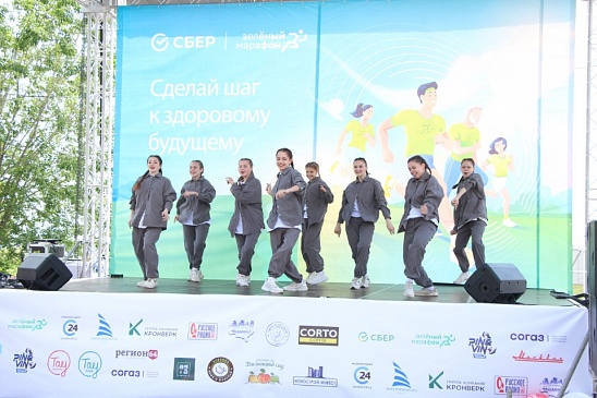 Саратовский филиал «СОГАЗ-Мед» стал партнером спортивного мероприятия «Зеленый марафон» , новости, пресс-релизы, статьи, «СОГАЗ-Мед», омс