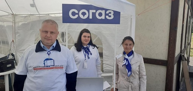 Мобильный центр «Лаборатория здоровья» завершил свою работу на острове Татышев в Красноярске, новости, пресс-релизы, статьи, «СОГАЗ-Мед», омс