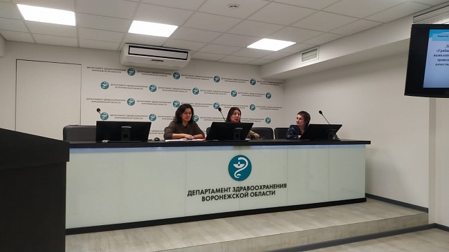 Директор Воронежского филиала «СОГАЗ-Мед» принял участие в совещании Департамента здравоохранения, новости, пресс-релизы, статьи, «СОГАЗ-Мед», омс