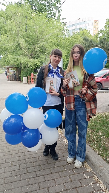 Хабаровский филиал «СОГАЗ-Мед» провел мероприятие в рамках Акции «31 мая – день отказа от курения. Навсегда», новости, пресс-релизы, статьи, «СОГАЗ-Мед», омс