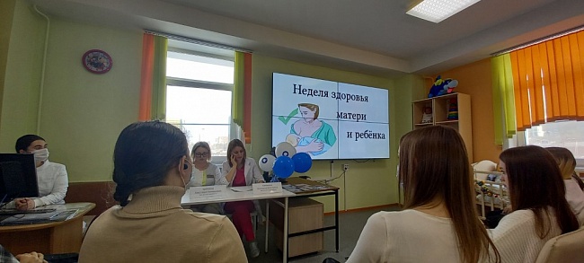 Сахалинский филиал «СОГАЗ-Мед» принял участие в мероприятии в честь «Недели здоровья матери и ребенка», новости, пресс-релизы, статьи, «СОГАЗ-Мед», омс