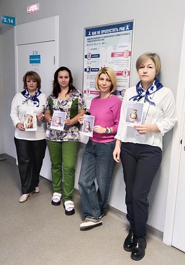 Волгоградский филиал «СОГАЗ-Мед» принял участие в мероприятиях, приуроченных к Неделе профилактики рака легких, новости, пресс-релизы, статьи, «СОГАЗ-Мед», омс