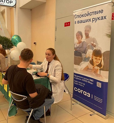 Омский филиал принял участие в мероприятиях в рамках «Недели борьбы с инсультом», новости, пресс-релизы, статьи, «СОГАЗ-Мед», омс