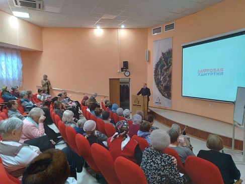 Удмуртский филиал «СОГАЗ-Мед» принял участие в «Неделе профилактики заболеваний ЖКТ», новости, пресс-релизы, статьи, «СОГАЗ-Мед», омс