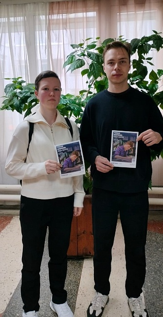 Ивановский филиал «СОГАЗ-Мед» провел ряд информационных встреч со студентами ВУЗов, новости, пресс-релизы, статьи, «СОГАЗ-Мед», омс