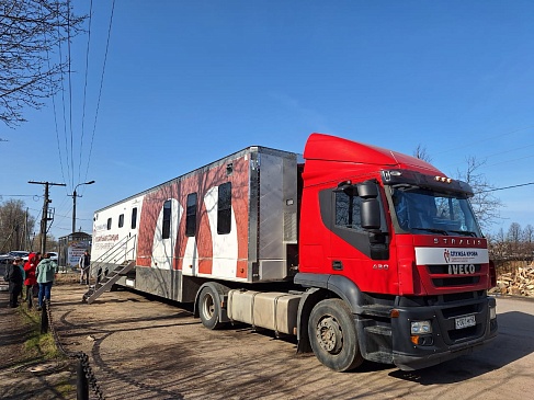 Кировский филиал «СОГАЗ-Мед» принял участие в работе мобильного комплекса для заготовки донорской крови, новости, пресс-релизы, статьи, «СОГАЗ-Мед», омс