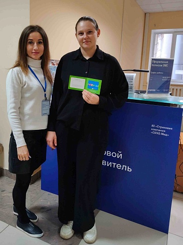 Воронежский филиал «СОГАЗ-Мед» подвел итоги розыгрыша для новорожденных «Ура! Я родился!» и наградил победителей, новости, пресс-релизы, статьи, «СОГАЗ-Мед», омс