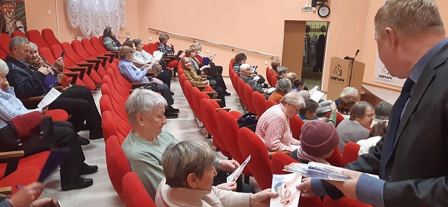 Удмуртский филиал «СОГАЗ-Мед» принял участие в «Неделе популяризации здорового питания», новости, пресс-релизы, статьи, «СОГАЗ-Мед», омс