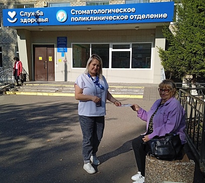 Уфимский филиал «СОГАЗ-Мед» информирует о важности вакцинации, новости, пресс-релизы, статьи, «СОГАЗ-Мед», омс