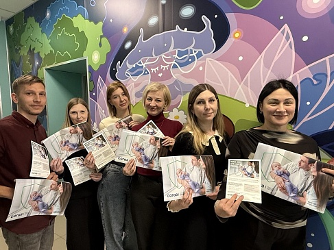 Рязанский филиал «СОГАЗ Мед» провел цикл встреч для будущих родителей в 2025 году, новости, пресс-релизы, статьи, «СОГАЗ-Мед», омс