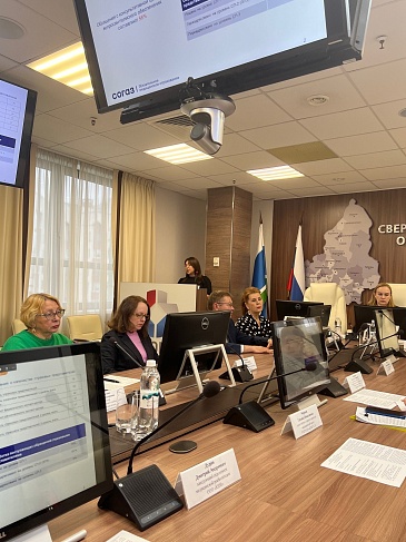 Директор Екатеринбургского филиала принял участие в заседании Координационного совета, новости, пресс-релизы, статьи, «СОГАЗ-Мед», омс
