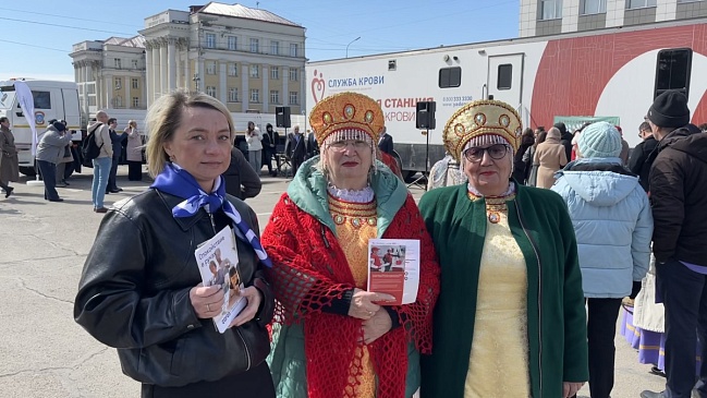Сотрудники Иркутского филиала «СОГАЗ-Мед» приняли участие в праздновании Дня донора, новости, пресс-релизы, статьи, «СОГАЗ-Мед», омс