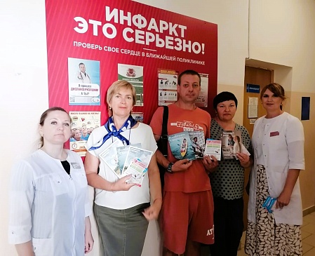 Волгоградский филиал «СОГАЗ-Мед» принял участие в мероприятиях, приуроченных к «Неделе профилактики сердечно-сосудистых заболеваний», новости, пресс-релизы, статьи, «СОГАЗ-Мед», омс