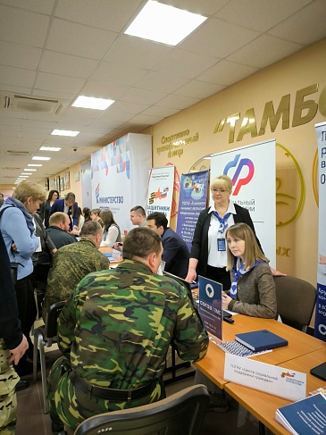 Тамбовский филиал «СОГАЗ-Мед» принял участие в открытом Паралимпийском уроке для ветеранов СВО и членов их семей, новости, пресс-релизы, статьи, «СОГАЗ-Мед», омс