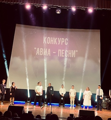 Ульяновский филиал стал членом жюри конкурса «Я – Авиастроитель!», новости, пресс-релизы, статьи, «СОГАЗ-Мед», омс