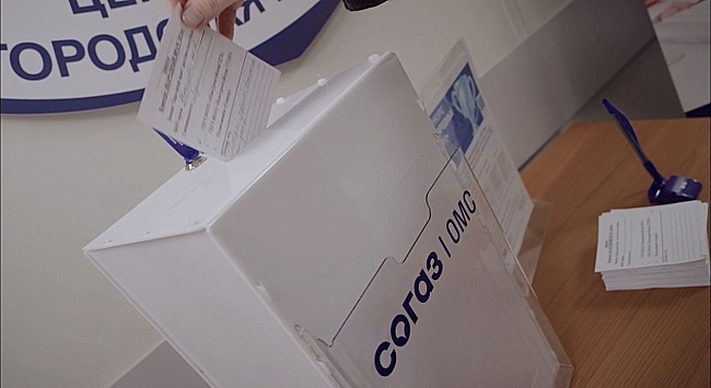 Ямальский филиал «СОГАЗ-Мед» приглашает выбрать лучших медицинских работников в рамках конкурса «Народный врач-2026», новости, пресс-релизы, статьи, «СОГАЗ-Мед», омс